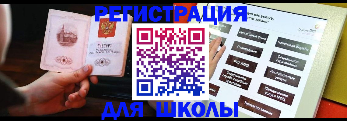 пропишу в квартире в Можге